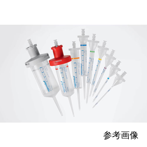 Combi Chip Advance 适配器 1 件 0030 089.723