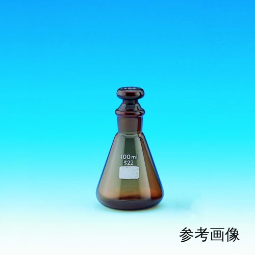 带塞锥形瓶，棕色，50mL，普通 22