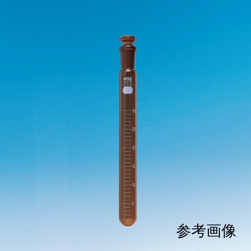 精细普通滑塞试管 1mL 棕色 带刻度塞 9/14 10支