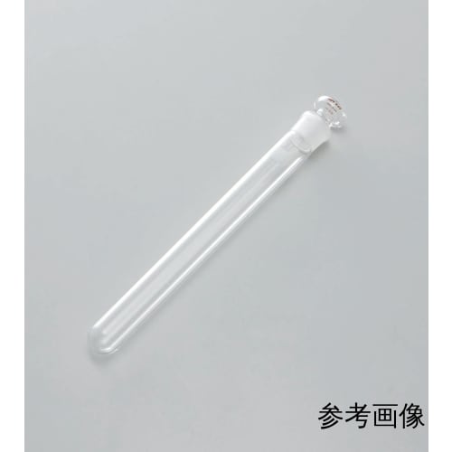 精细普通滑塞试管 15mL 无刻度塞 13/14 10支