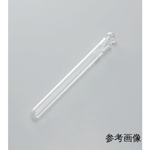 精细透明普通滑塞试管50mL无刻度塞22/20 10支