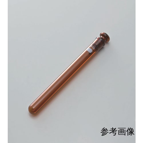 [售完] 精细透明普通滑塞试管10mL 棕色无刻度塞13/14 10支