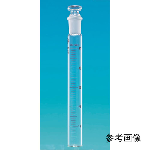 TGK共通折合共栓比色管 50mL 目盛付 1mL目盛 φ23×H200 栓19/28