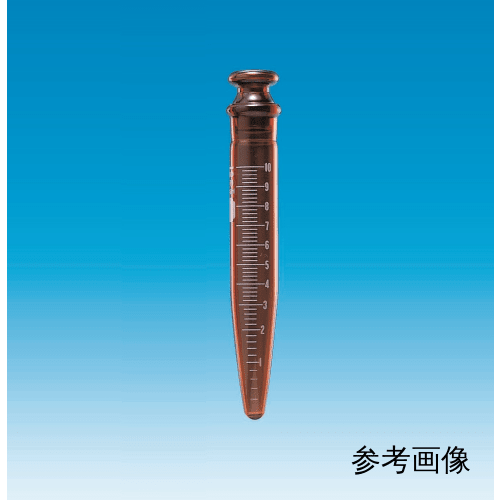 精细透明普通滑塞沉淀管35mL 棕色带刻度外径φ35×H95塞子24/12 10支