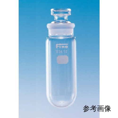 Fine共通折合共栓丸底沉でん管 100mL 透明 目盛无 φ45×H120 栓29/15 10入