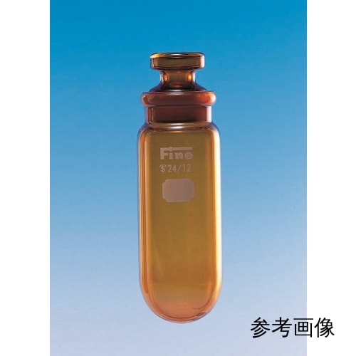 Fine共通折合共栓丸底沉でん管 100mL 茶褐色 目盛无 φ45×H120 栓29/15 10入