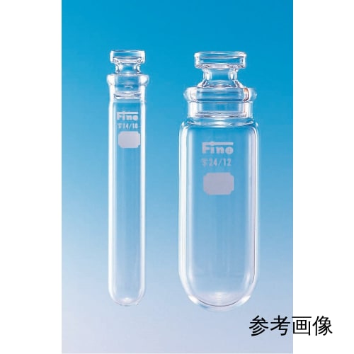 Fine透明共通折合共栓丸底沉でん管 20mL 透明 目盛无 φ22×H100 栓16/15 10入