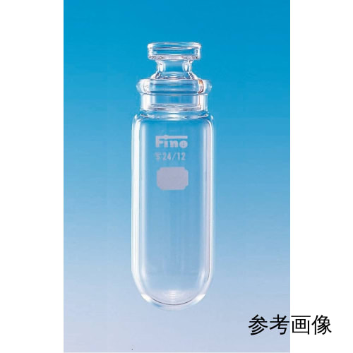 Fine透明共通折合共栓丸底沉でん管 100mL 透明 目盛无 φ45×H120 栓29/15 10入