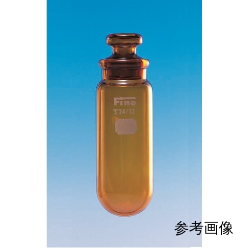Fine透明共通折合共栓丸底沉でん管 100mL 茶褐色 目盛无 φ45×H120 栓29/15 10入