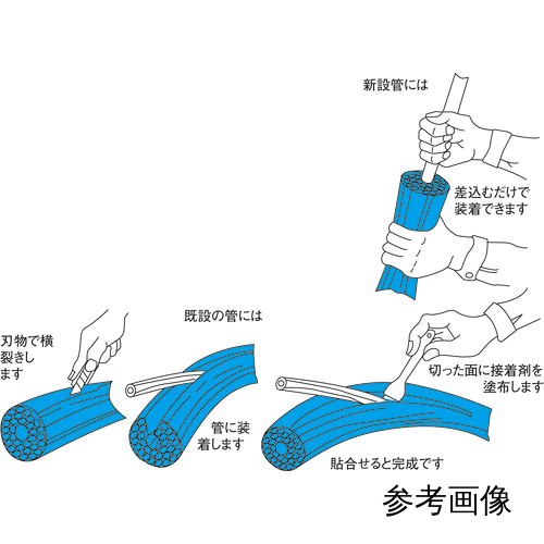  Armaflex 软管 12×30 2m