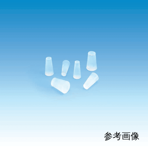超小硅胶塞 No.S-11 10个