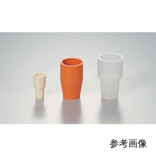 W塞天然橡胶 橙色 W-10 10个