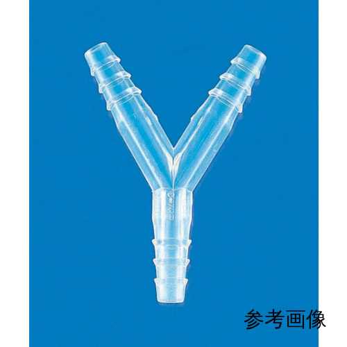 TPX管接头 Y-1.5 10个
