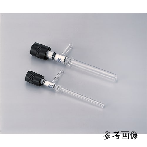 迷你真空管8mL