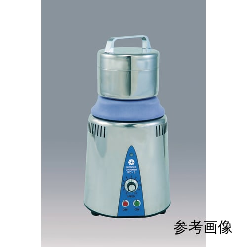 万得破碎机WC-3L