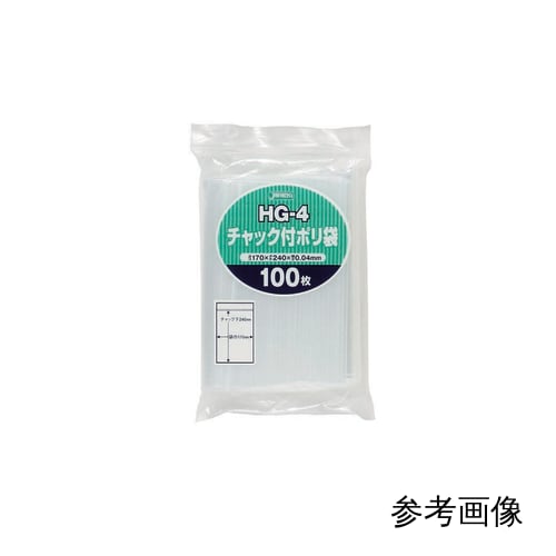 带拉链塑料袋 KG-4 100个