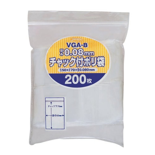 带拉链塑料袋 VGA-8 200个