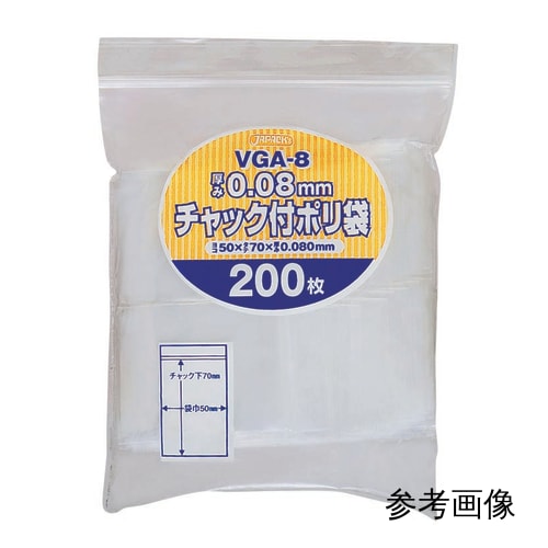 带拉链塑料袋 VGH-8 100 件