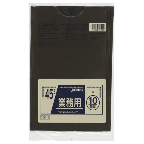商用塑料袋45L棕色10个