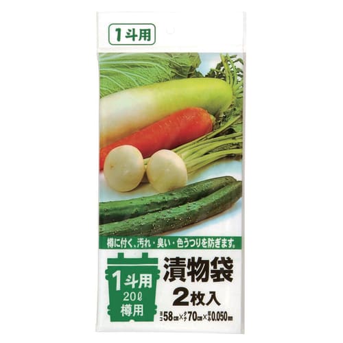 泡菜袋580×700mm 2个