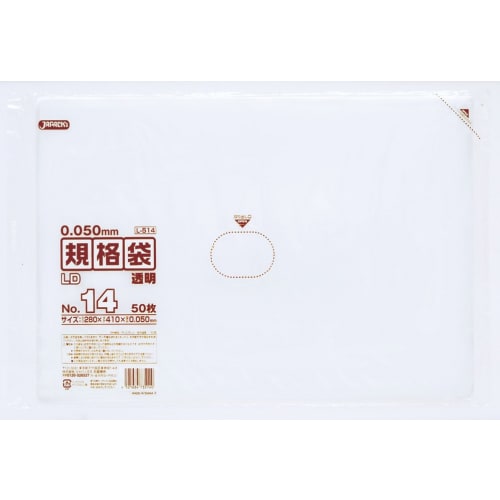 LD规格袋 厚口 L513 50枚入