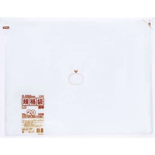 LD标准袋厚口L519 50只