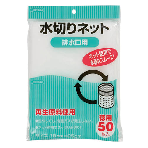 水切网 KT60 50枚