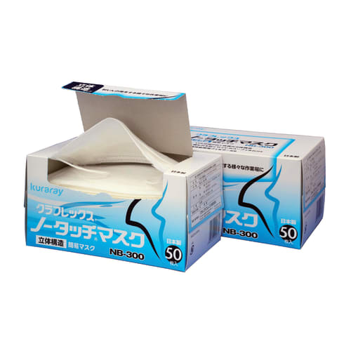 No Touch® 面罩 NB-300 300 片
