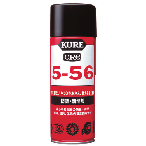 防锈/润滑剂 KULE5-56 430mL