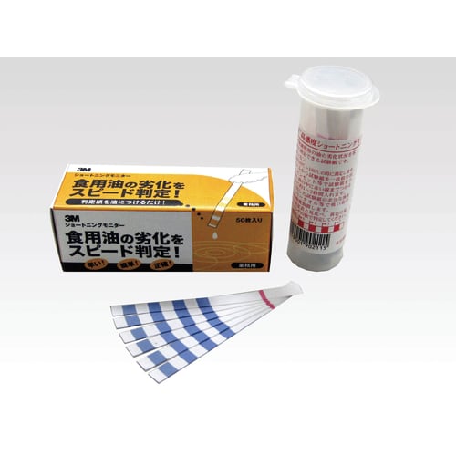 高灵敏度缩短监测器 50 张 x 8 件