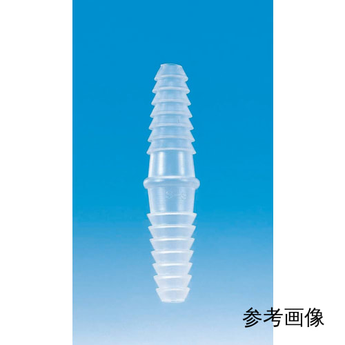 PP管接头S-3 10个