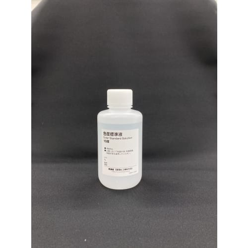 色度标准液 10度 250mL