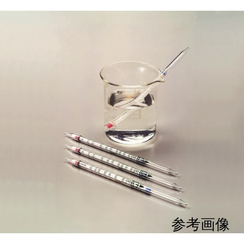 检测管#211M 溶解硫化物