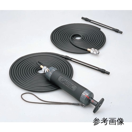 Gastech 延长收集管护罩橡胶 #357