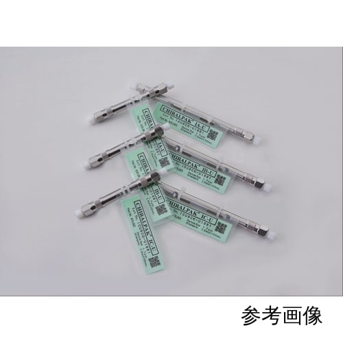 CHIRALPAK IA-3分析柱 3μm 4.6×50
