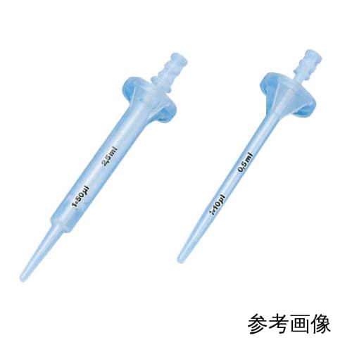 [售完] Combi Chip White 2900-03 0.5mL 100瓶