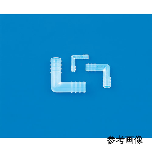 管接头 L型管 PP φ4 1250 20个