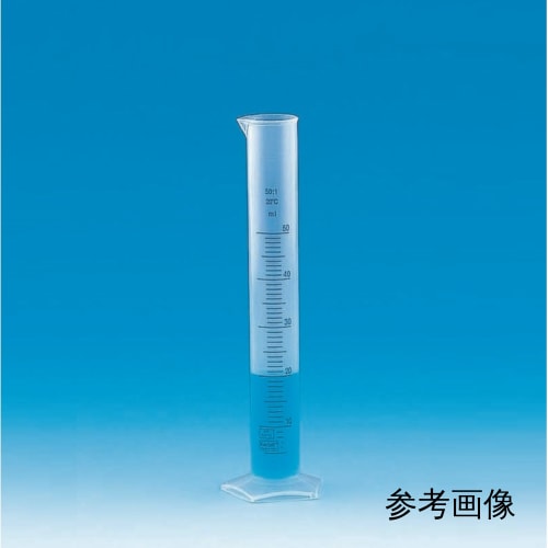 PP 量筒 25mL 2561 带蓝色刻度