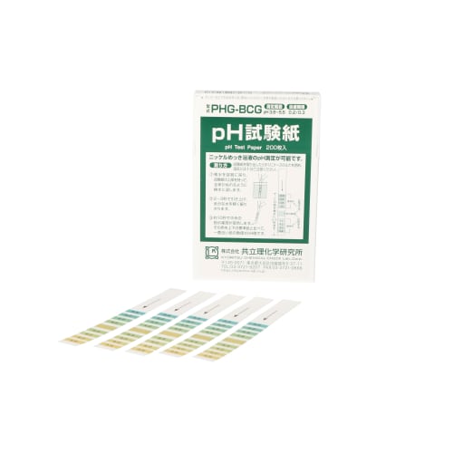 pH试験纸　BCG　200枚入