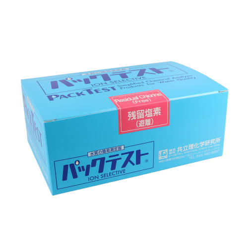 PACK TEST® 余氯 DPD 法