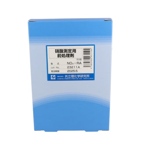 用于硝酸测量的 Packtest® 预处理剂