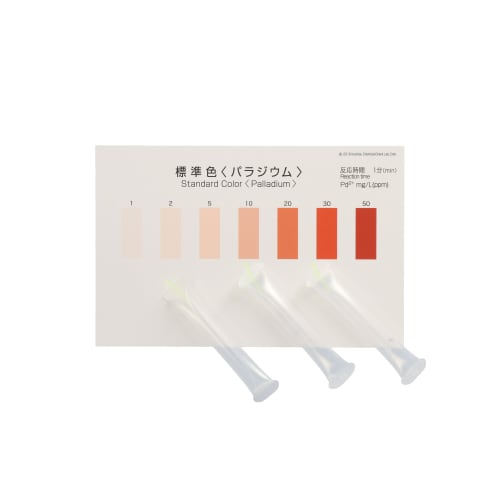  Packtest® Palladium WAK-Pd