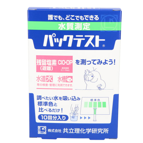 Pack Test® 余氯/DP 10 件