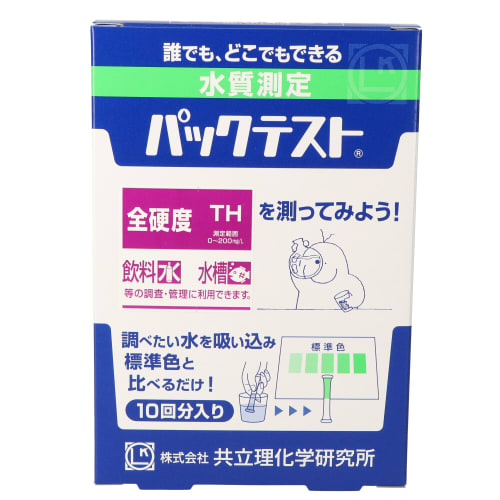 [售完] Pack Test® 所有硬度 10 件