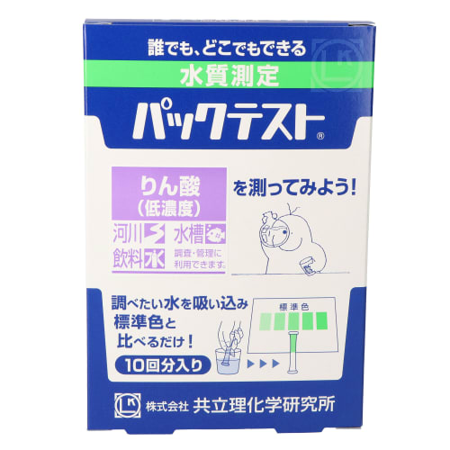 [售完] Pack Test® 磷酸（低浓度） 10 件
