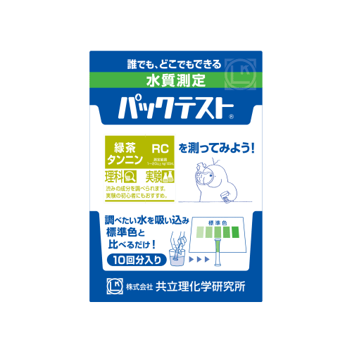 [售完] Pack Test® 绿茶单宁 10 片