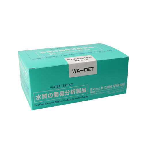 阴离子表面活性剂测量装置 WA-DET