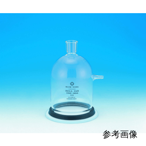雾山漏斗吸风铃 VKU-500