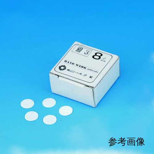 桐山滤纸No.4 φ8 50张