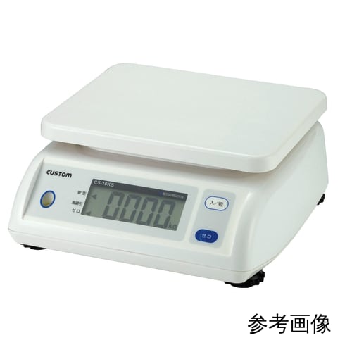防雨秤CS-20KS